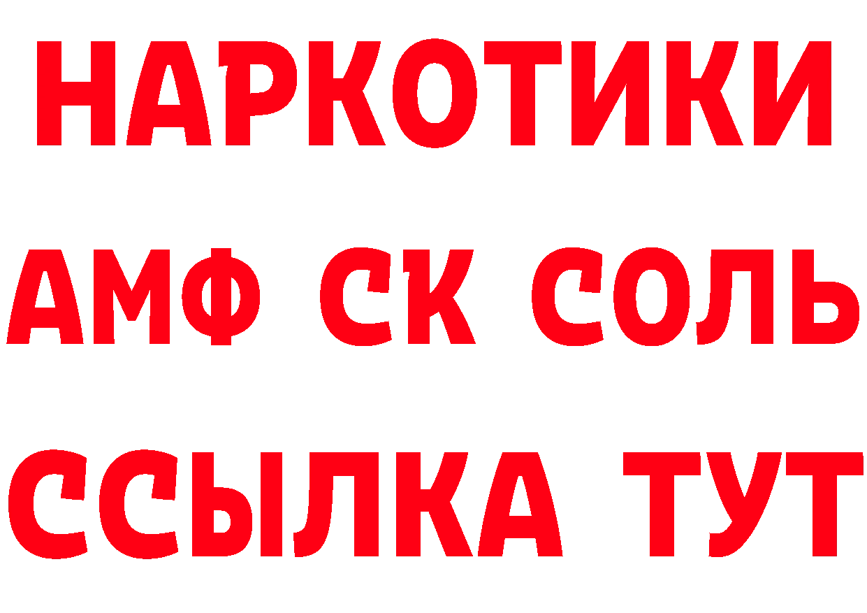 A PVP СК КРИС сайт площадка гидра Верхний Уфалей